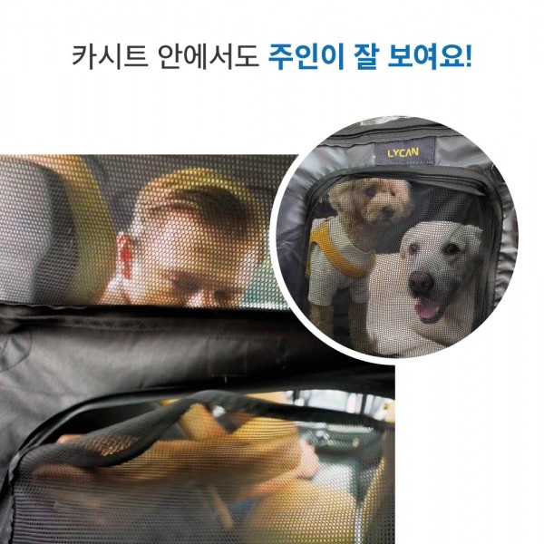 페오펫몰,라이칸 강아지카시트 M사이즈 대형견카시트 털날림방지 방수 올커버 풀커버 반려견 반려동물