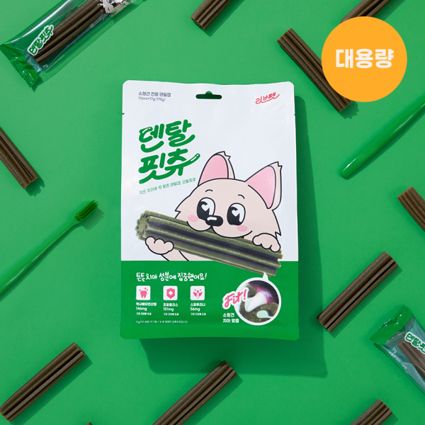 페오펫몰,(대용량할인)리브펫 덴탈핏츄 소형견 노령견 전용 17g*50P