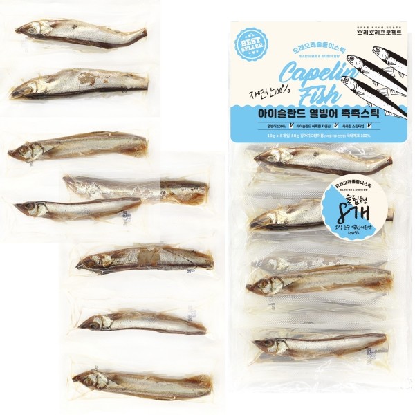 페오펫몰,[오래오래프로젝트] 줄줄이스틱 실속형 열빙어 8개입 (80g) #낱개포장