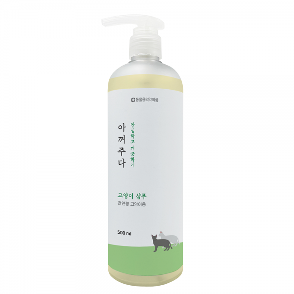 페오펫몰,[봄맞이특가]아껴주다 저자극 천연 고양이 샴푸 500ml