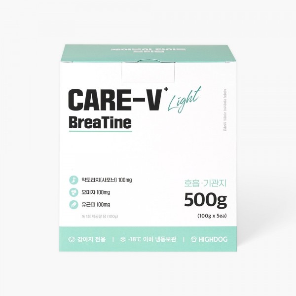 페오펫몰,[하이독] 케어브이 라이트 브리틴(기관지 기능식) 화식 500g