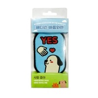 [페디슨] 강아지 산책 인식표 바름와펜 - 사람 좋아 [최저가]