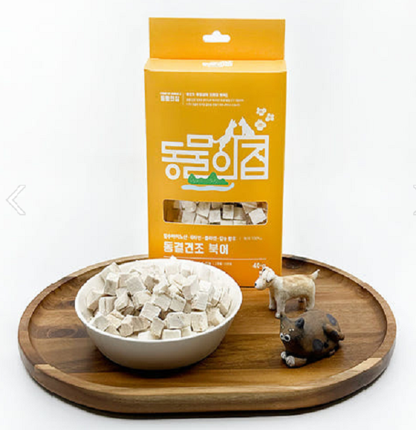 동결건조 간식 통살북어 40g 휴대용 강아지 트릿 동물의집 고양이동결건조 훈련용 건강 펫푸드