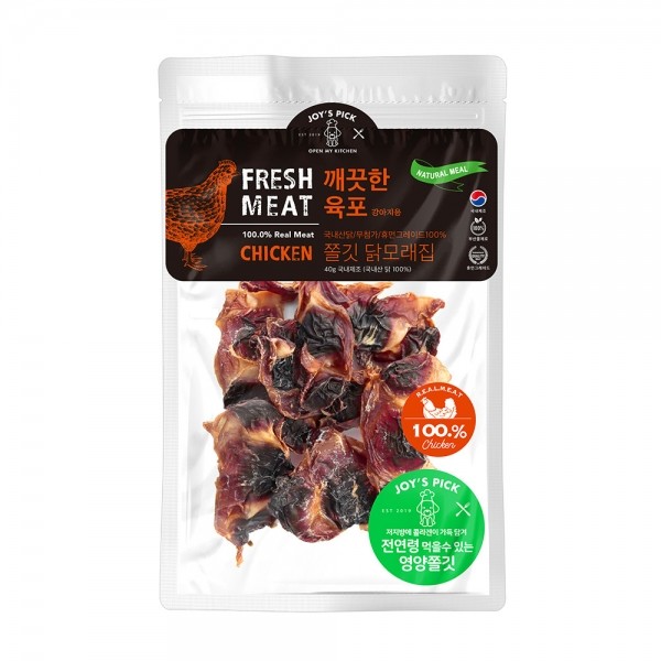 페오펫몰,[오래오래프로젝트] 깨끗한육포 쫄깃 닭모래집(40g)