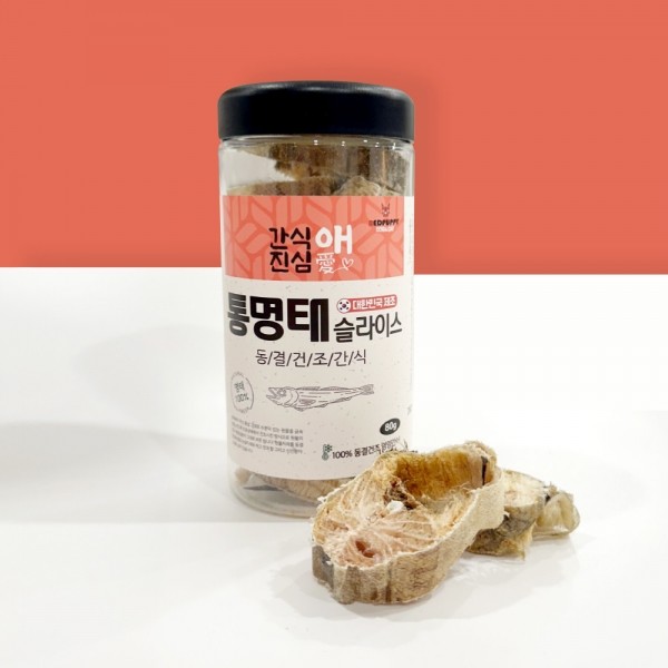 페오펫몰,개과천선 간식애진심 국내생산 동결 건조 애견 간식 황태채 70g