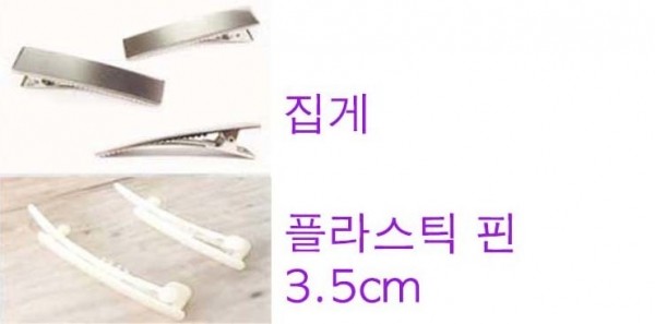 페오펫몰,[여름맞이특가]플로피이얼스,살구리본 강아지드레스,강아지생일파티원피스