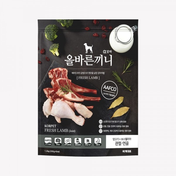 페오펫몰,[행복특가] 강아지사료 올바른끼니 알파-양고기 보스웰리아 (관절연골건강) 1.2kg