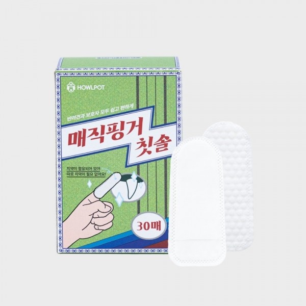 하울팟 매직핑거 칫솔패드 1BOX