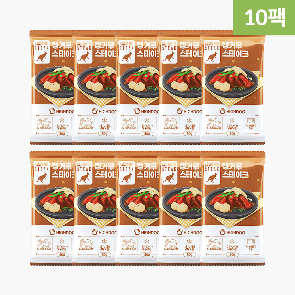 페오펫몰,[하이독] 자연식 특식 캥거루스테이크 (50G) X 10팩
