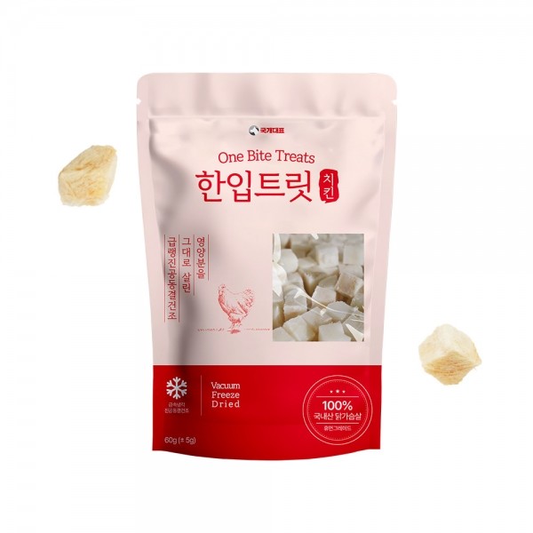국개대표 국내산 강아지 동결 건조 간식 한입 트릿 치킨 큐브 닭가슴살, 60g
