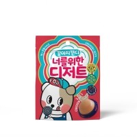 너를위한디저트 강아지캔디 M(중형)