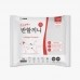 썸네일(스크롤)