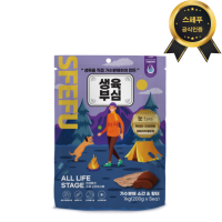 [스페푸] 생육부심 소프트사료 1kg 소간+황태