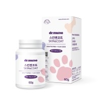 닥터뮨 파우더영양제 스킨앤코트 강아지 고양이 피부 영양제 피모 습진 건조 모질 보습 항산화 면역력