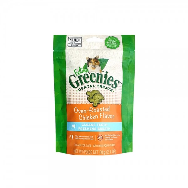 페오펫몰,그리니즈 필라인 닭고기 60g