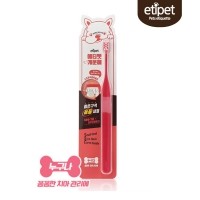 에티펫 누구나 좁은구석 칫솔(빨강)