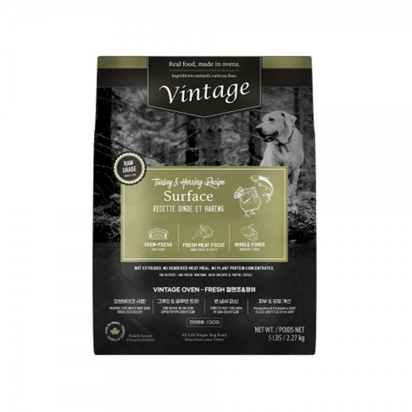 [멤버십 비밀가격][빈티지] 오븐프레쉬 칠면조&청어 2.27kg