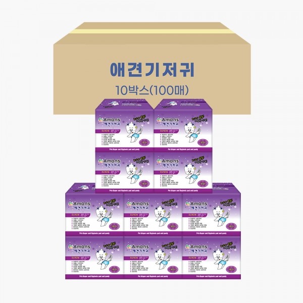 페오펫몰,아몬스 암컷 기저귀 초소형 10매 10개(1박스)