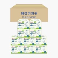 아몬스 수컷 기저귀 초소형 10매 10개(1박스)
