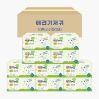 아몬스 수컷 기저귀 중형 10매 10개(1박스)