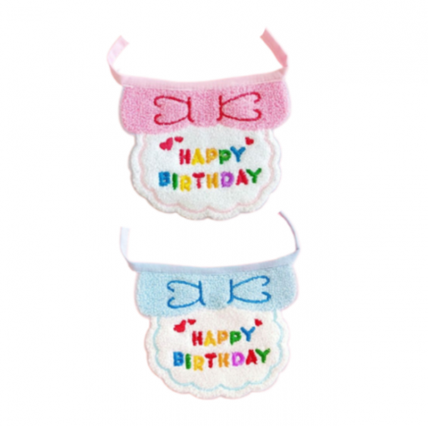 페오펫몰,[위드어스] 담다 해피버스데이 턱받이 [최저가]