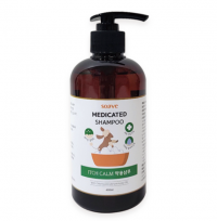 [쏘아베] 메디케어 이치캄 약용샴푸 400ml [최저가]