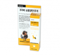 [쏘아베] 눈물얼룩지우개 120ml [최저가]
