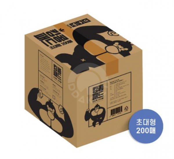 [킹콩] 패드 초대형 200매 [반려동물]