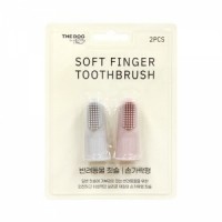 [멤버십 비밀가격][더독] 소프트 핑거 칫솔 브러쉬 2P [최저가]