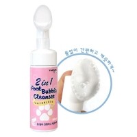 [멤버십 비밀가격][더독] 2in1 풋 버블 클렌져 130ml [최저가]