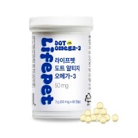 [라이프펫][꽃길특가] 강아지 고양이 도트알티지 오메가3 50mg 60캡슐 국내최초 CSP용기