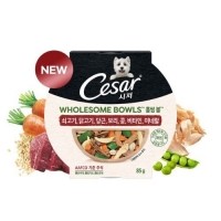 [멤버십 비밀가격] [시저] 홀썸볼 (10개입) [반려동물]