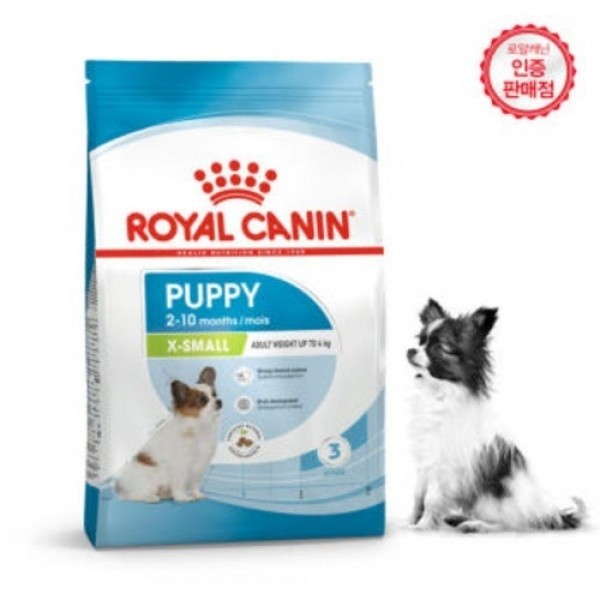 페오펫몰,[로얄캐닌] 강아지사료 엑스스몰 퍼피 500G [반려동물]