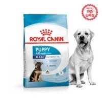 [멤버십 비밀가격] [로얄캐닌] 강아지사료맥시 퍼피4KG [반려동물]