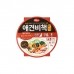 썸네일(스크롤)