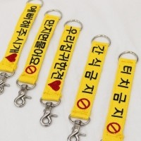 [멤버십 비밀가격][코코아허니] 자수펫티켓스트랩 [최저가]