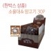 썸네일(스크롤)
