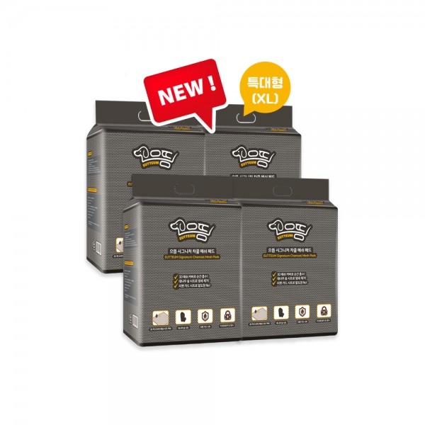 으뜸 시그니처 강아지 애견 논슬립 배변패드 특대형(15매) 4팩 [최저가]