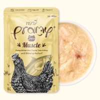 프라미 습식 파우치 간식 머슬 치킨튜나그레이비 70g