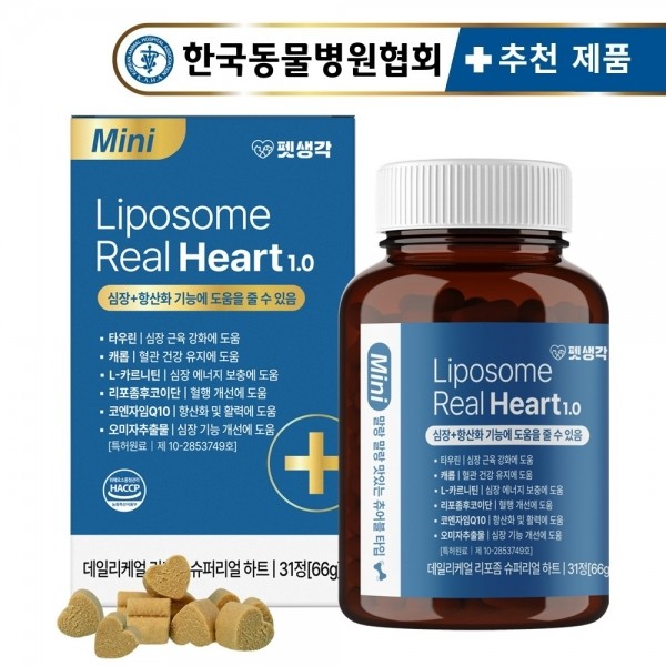 페오펫몰,펫생각 강아지 심장 애견 면역 항산화제 영양제 66g