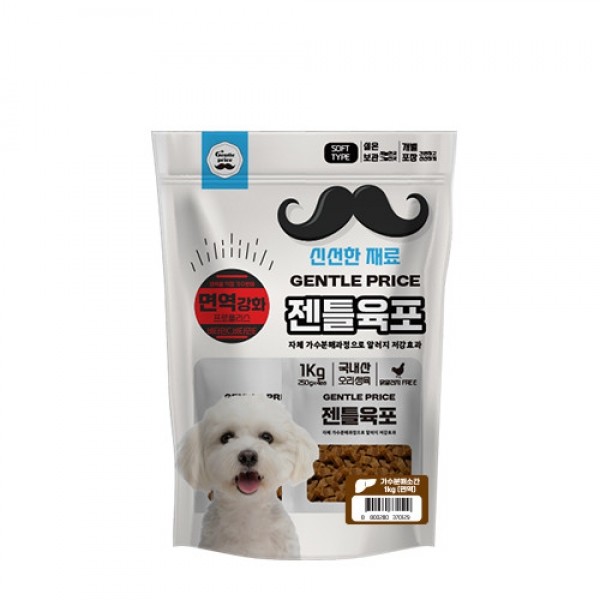페오펫몰,[스페푸] 젠틀육포 강아지간식 1kg 소고기,소간,연어 선택
