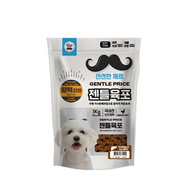페오펫몰,[스페푸] 젠틀육포 강아지간식 1kg 소고기,소간,연어 선택