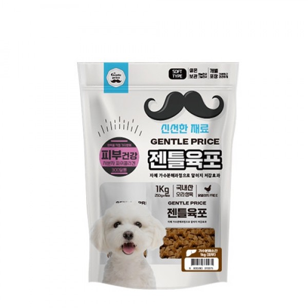 페오펫몰,[스페푸] 젠틀육포 강아지간식 1kg 소고기,소간,연어 선택