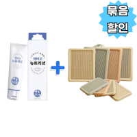 엔비오 뉴트리션 멀티영양제 강아지고양이 겸용 + 페페츠 강아지배변판(소형)
