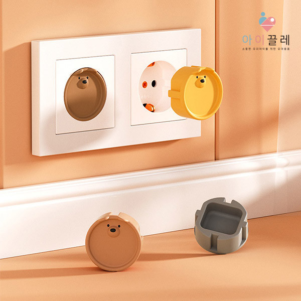 페오펫몰,[반려인혜택]아이끌레 콘센트 감전방지 실리콘 커버 10P