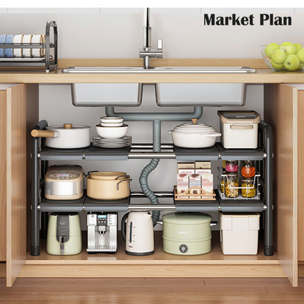 페오펫몰,[반려인혜택]마켓플랜 폭조절 다용도 싱크인 철제선반