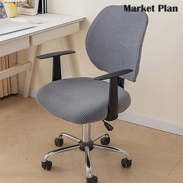 페오펫몰,[반려인혜택]마켓플랜 스플릿 의자 하단 시트 좌석커버