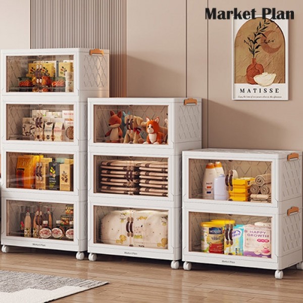 페오펫몰,[반려인혜택]마켓플랜 대용량 이동식 투명 리빙박스 세트