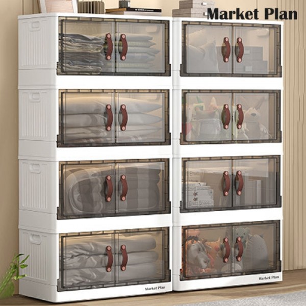페오펫몰,[반려인혜택]마켓플랜 대용량 접이식 투명 4단 리빙박스 세트