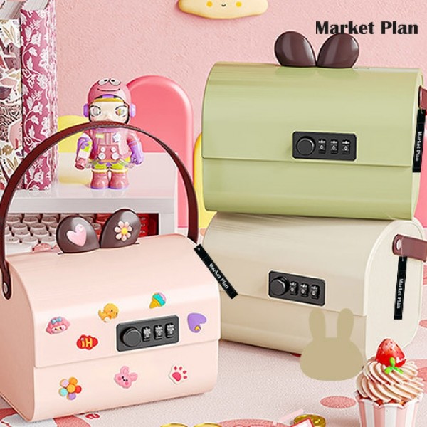 [반려인 혜택]마켓플랜 래빗 비밀번호 저금통 보관함